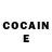 Cocaine Боливия Trooper88