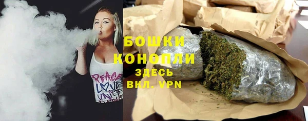 наркотики Белоозёрский