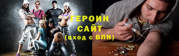 кокаин колумбия Беломорск