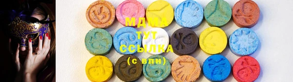 трава Белокуриха
