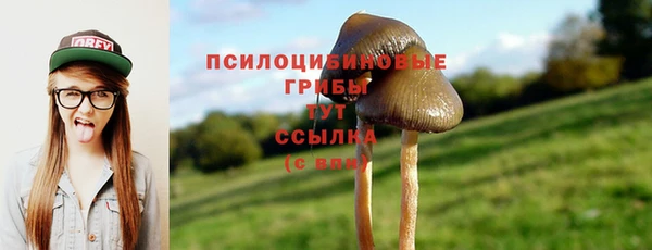 наркотики Белоозёрский