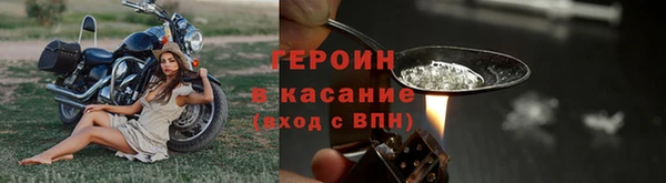кокаин колумбия Беломорск