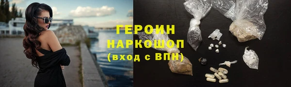 MESCALINE Мензелинск