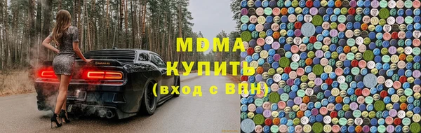 трава Чердынь