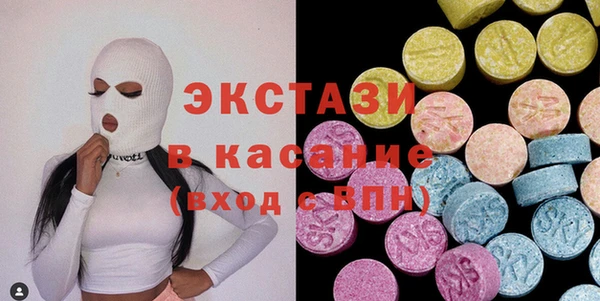 трава Белокуриха