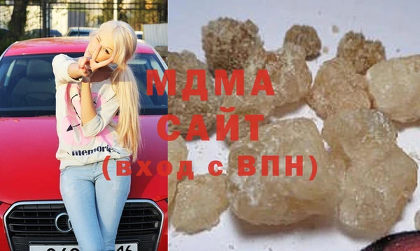 трава Белокуриха
