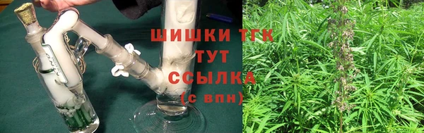 наркотики Чегем