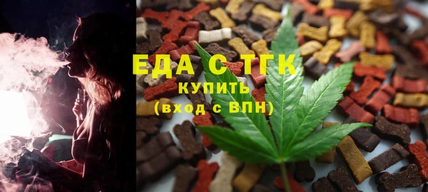 винт Шарыпово
