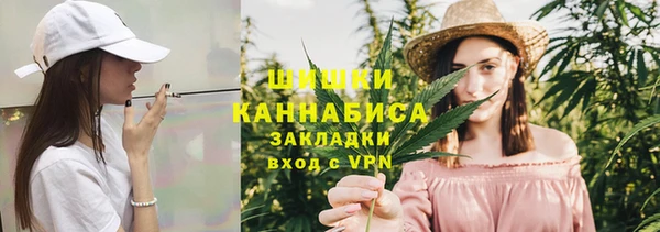 наркотики Чегем
