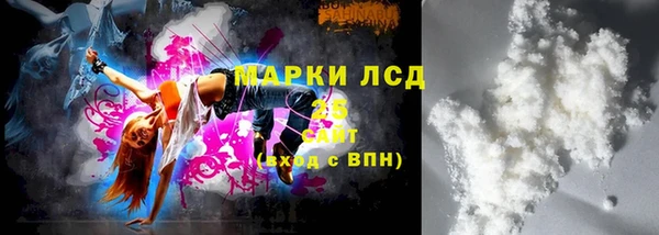 трава Чердынь