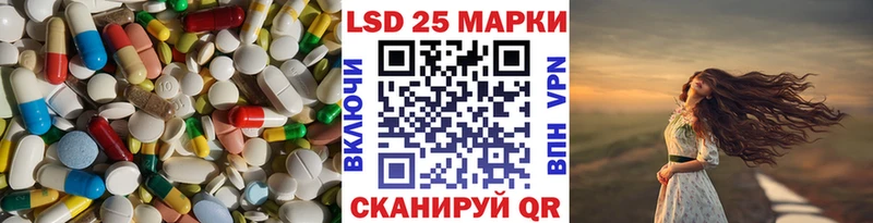 ЛСД экстази ecstasy  Купить где  Грайворон 