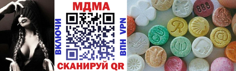 Купить  Грайворон  MDMA VHQ 