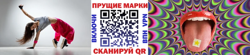Купить закладки  Грайворон  Марки NBOMe 1,5мг 